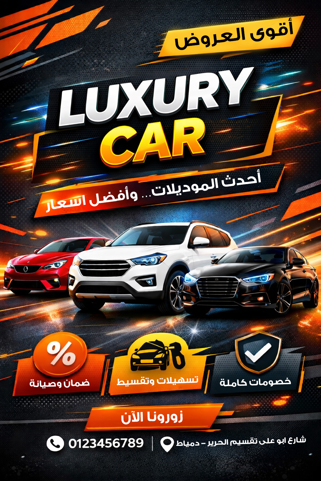 Social media design 5